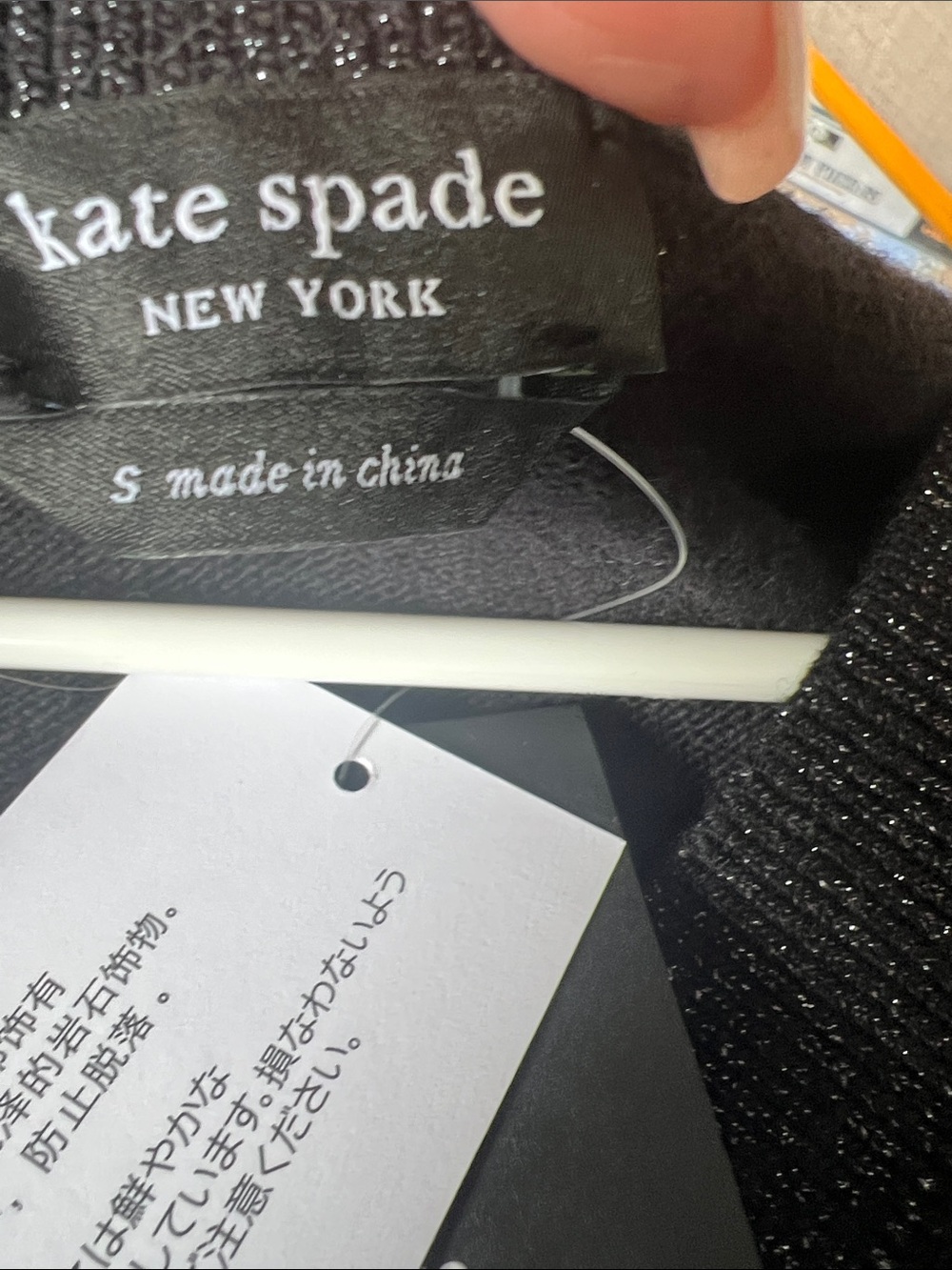 Kate Spade embellished car sweater dress - Picture 7 of 11